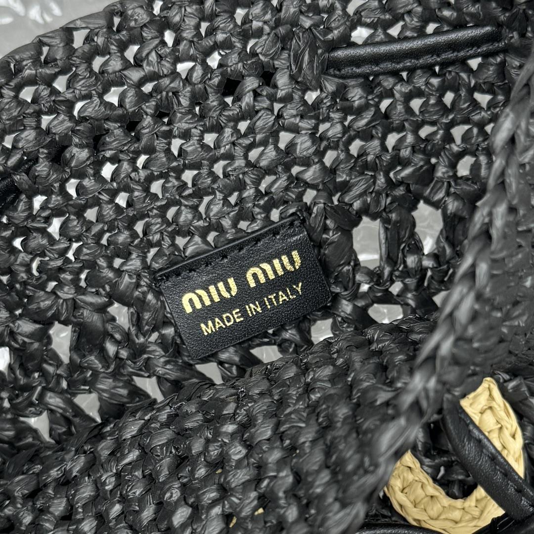 Miu Miu Woven Fabric Mini-bag - 