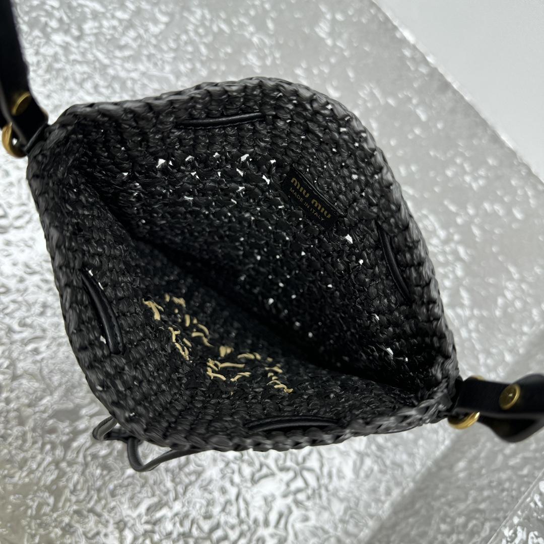 Miu Miu Woven Fabric Mini-bag - 