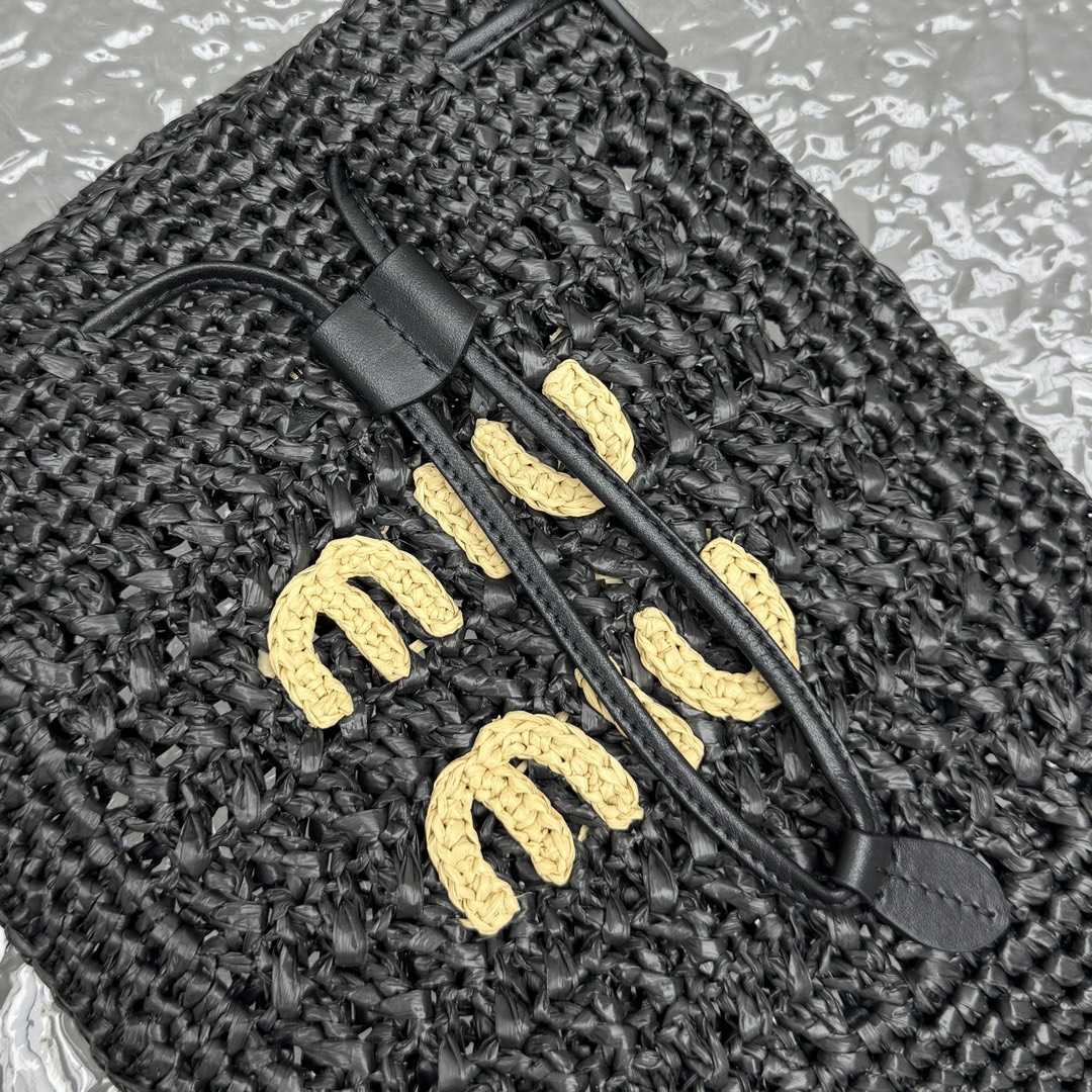 Miu Miu Woven Fabric Mini-bag - 