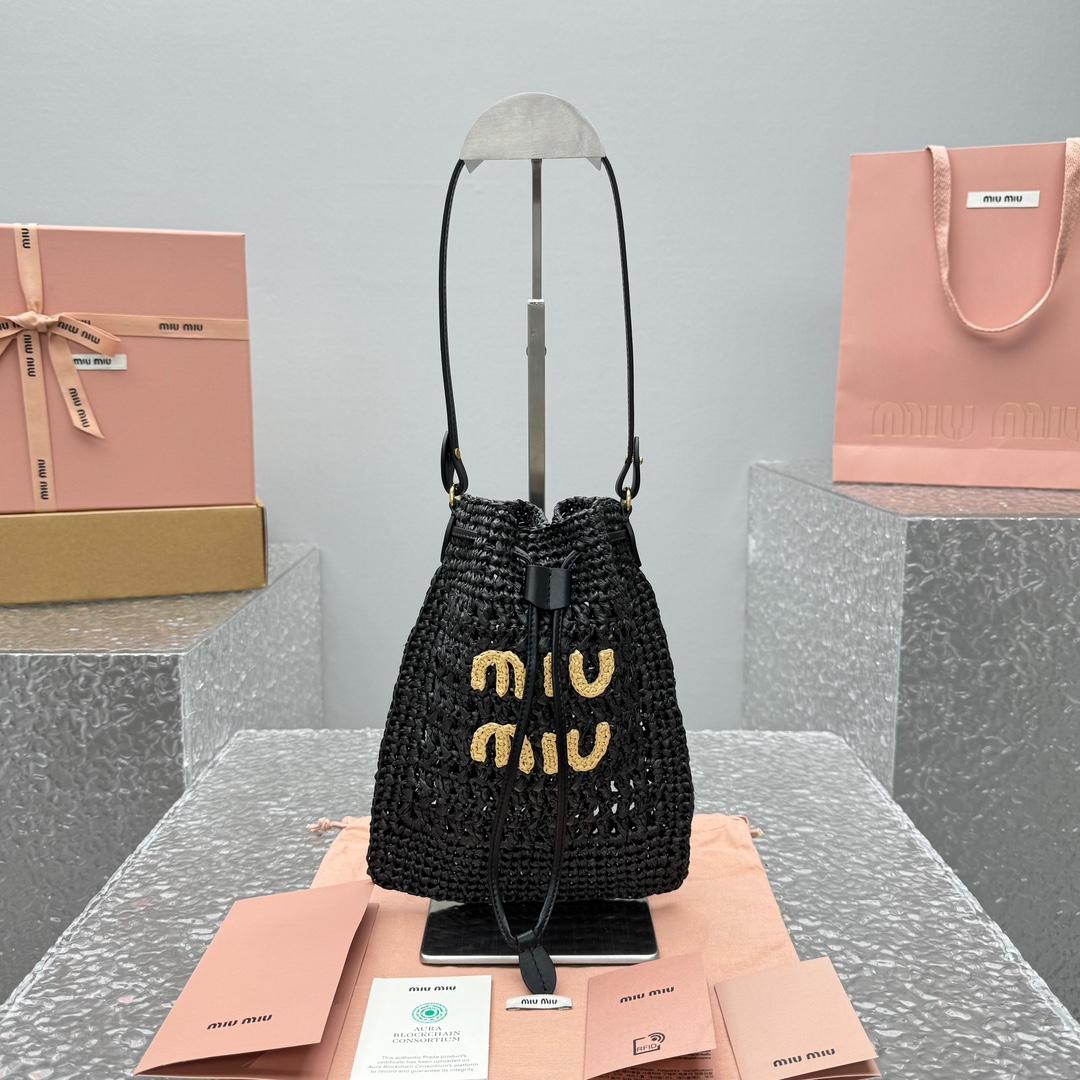 Miu Miu Woven Fabric Mini-bag - PerfectKickZ