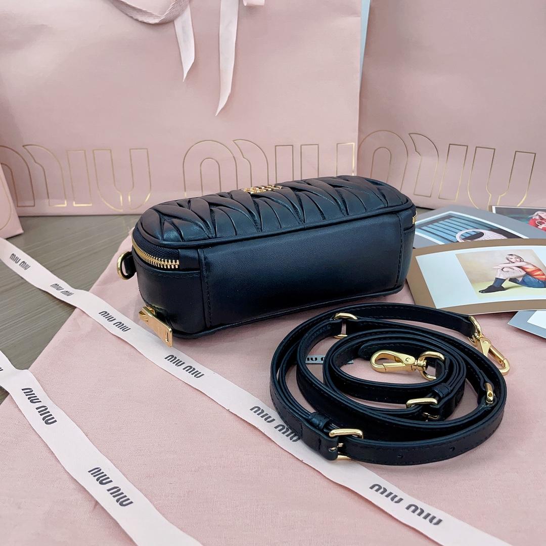 Miu Miu Matelassé Nappa Leather Shoulder Bag - PerfectKickZ