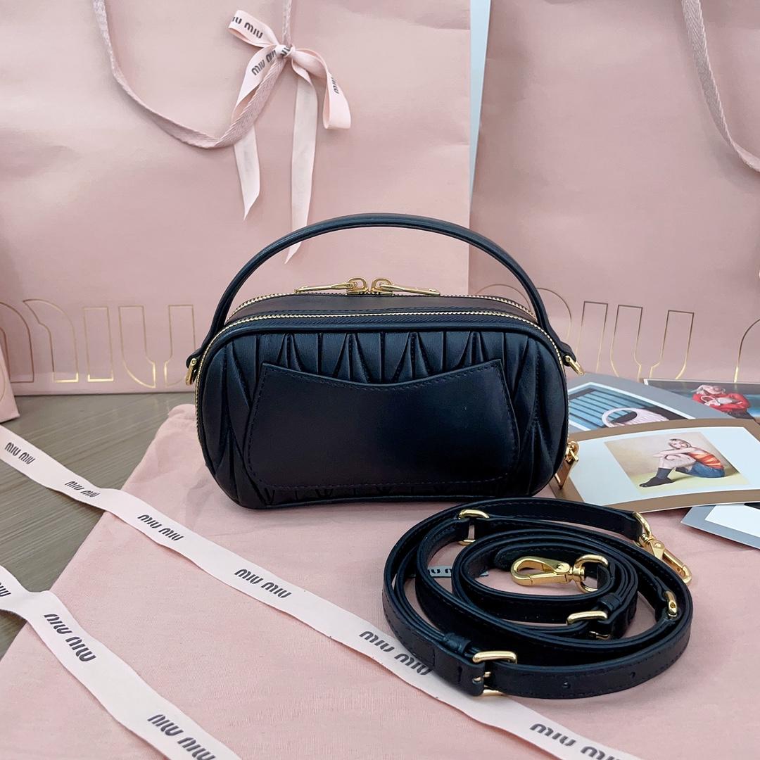 Miu Miu Matelassé Nappa Leather Shoulder Bag - PerfectKickZ