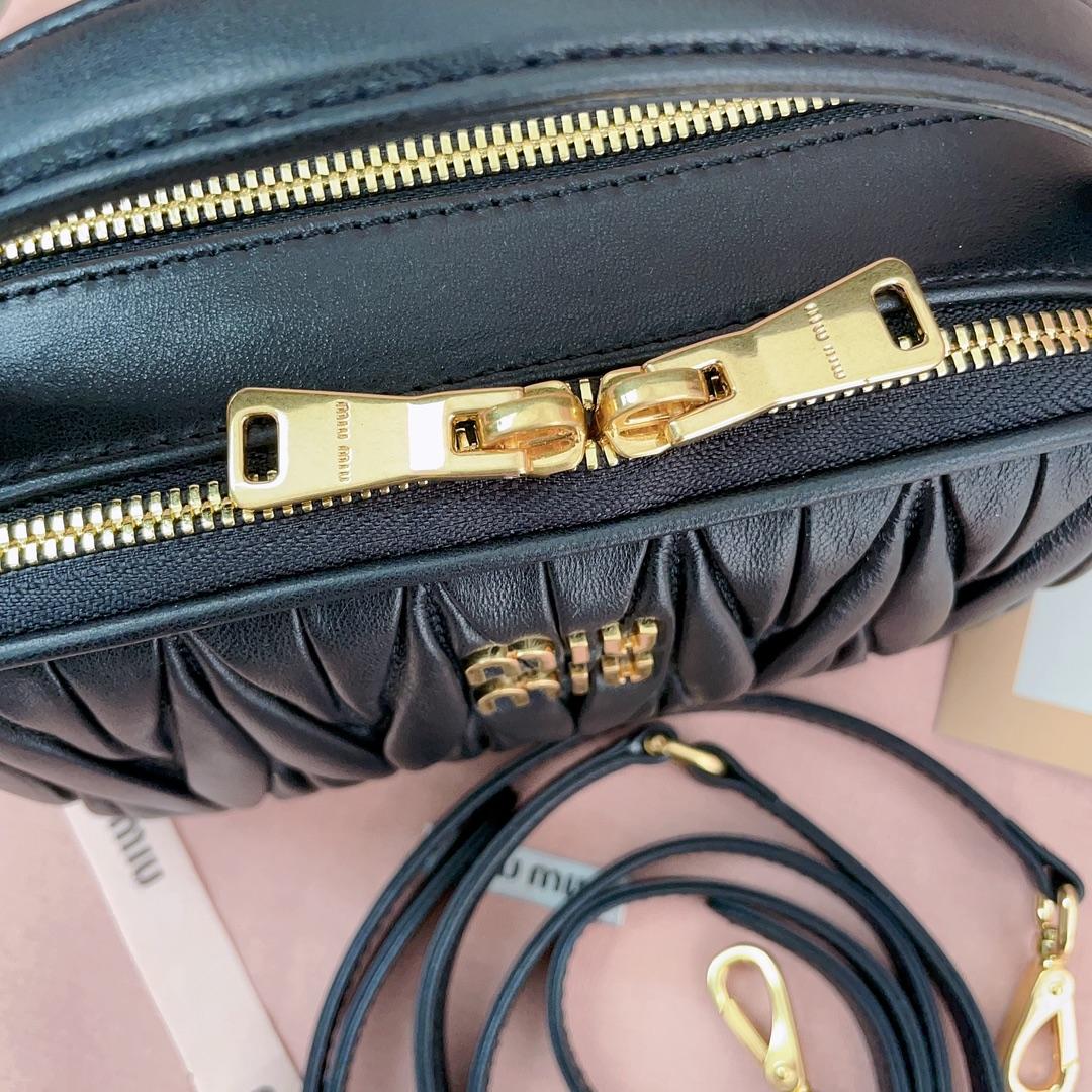 Miu Miu Matelassé Nappa Leather Shoulder Bag - PerfectKickZ