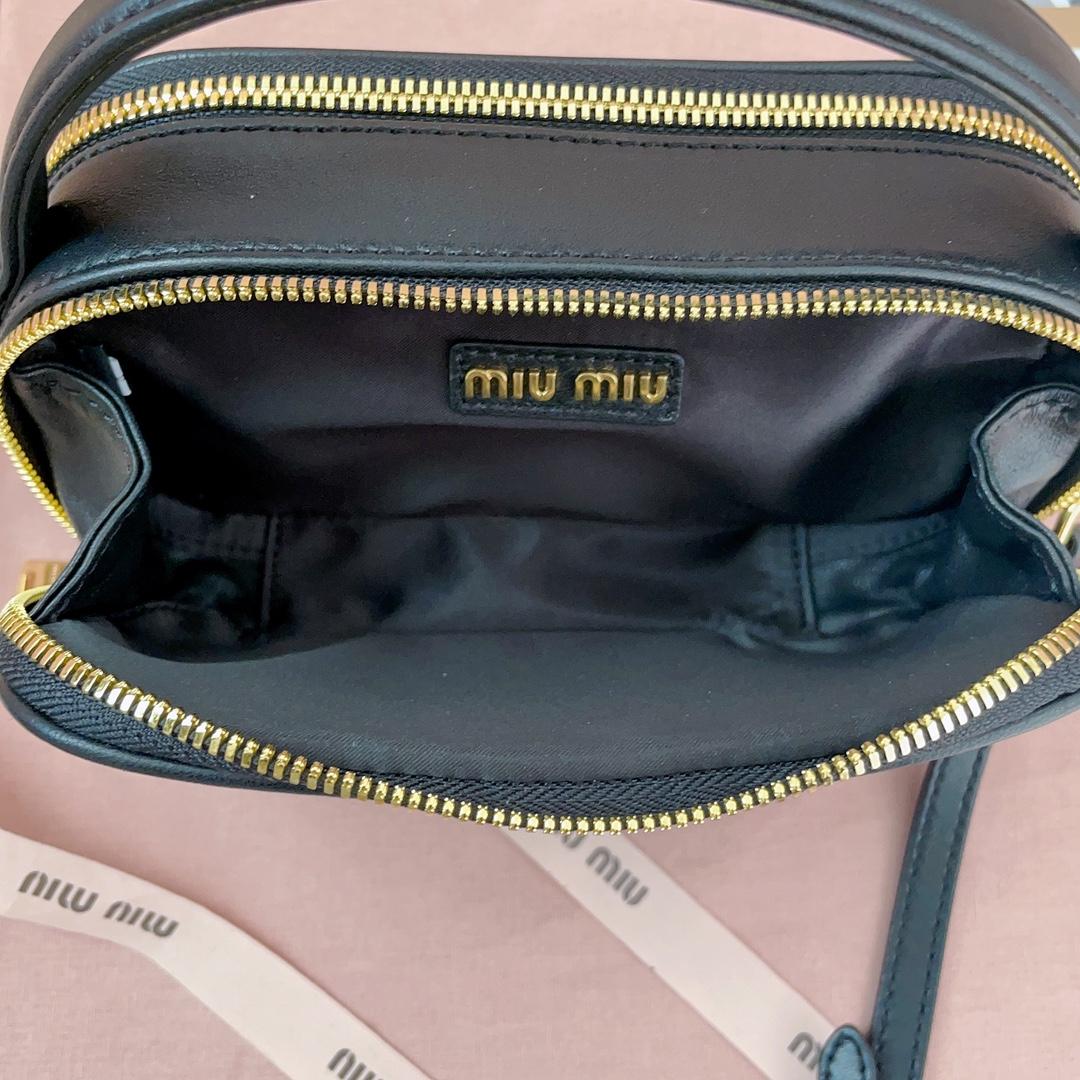 Miu Miu Matelassé Nappa Leather Shoulder Bag - PerfectKickZ