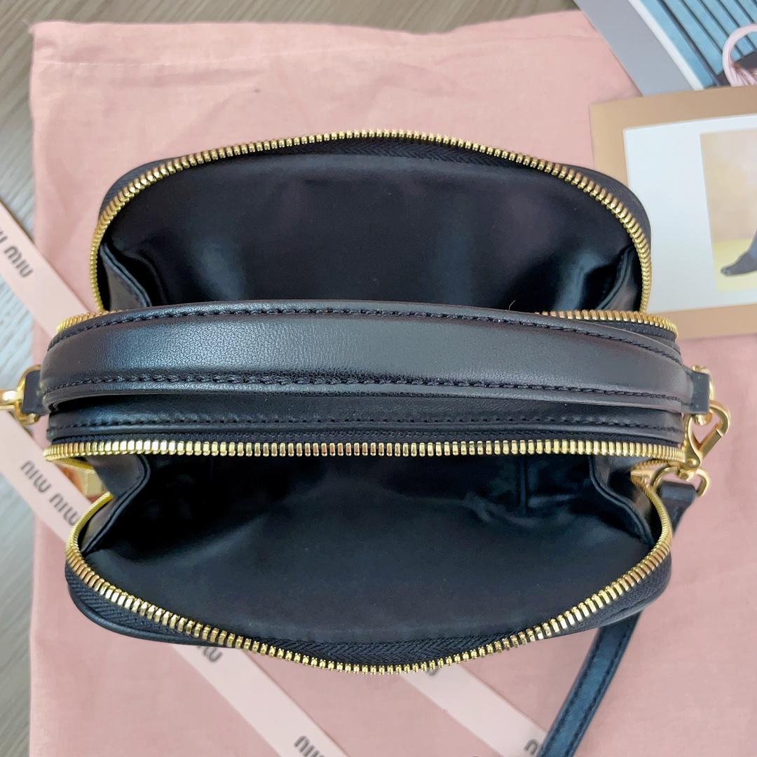 Miu Miu Matelassé Nappa Leather Shoulder Bag - PerfectKickZ