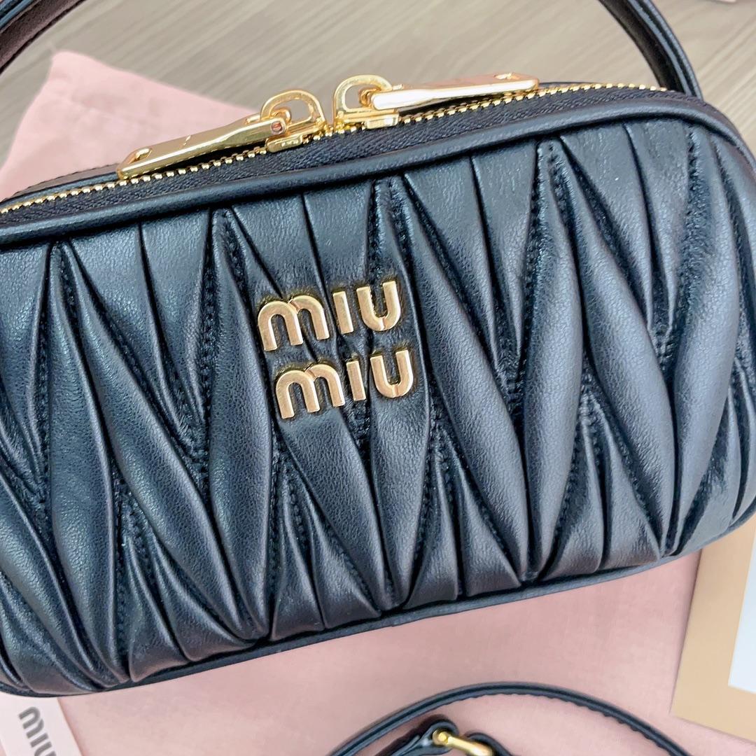 Miu Miu Matelassé Nappa Leather Shoulder Bag - PerfectKickZ