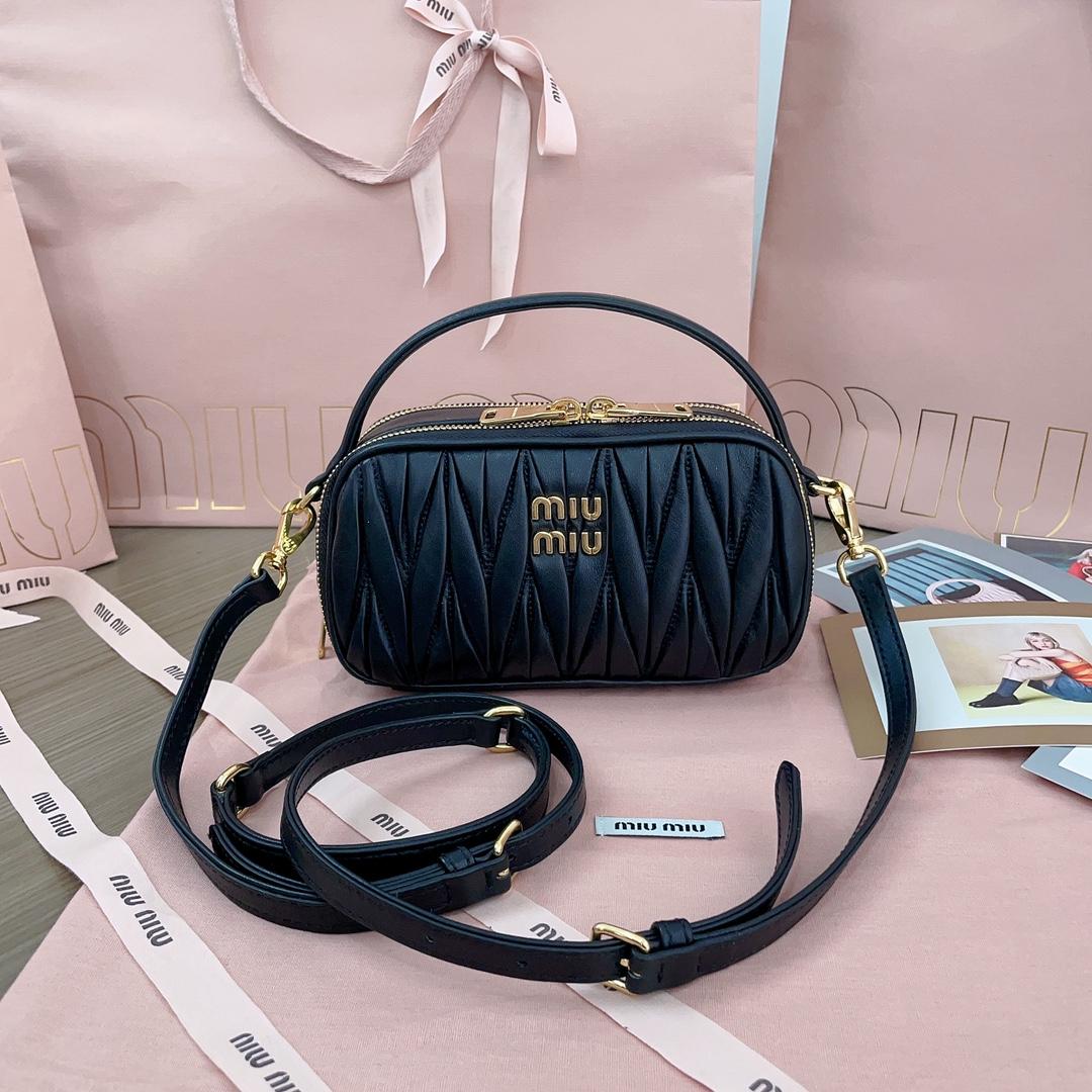 Miu Miu Matelassé Nappa Leather Shoulder Bag - PerfectKickZ