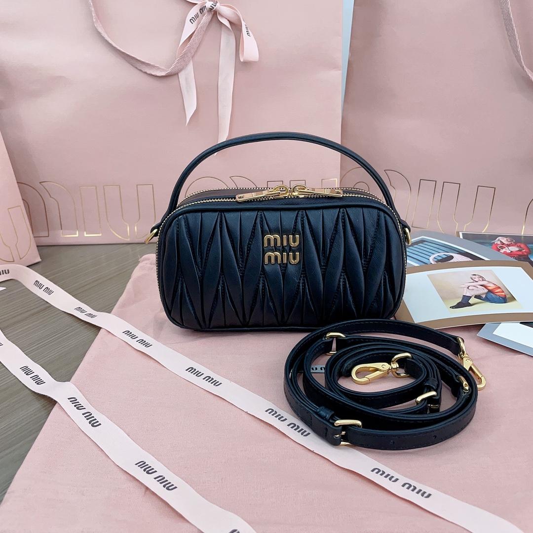 Miu Miu Matelassé Nappa Leather Shoulder Bag - PerfectKickZ