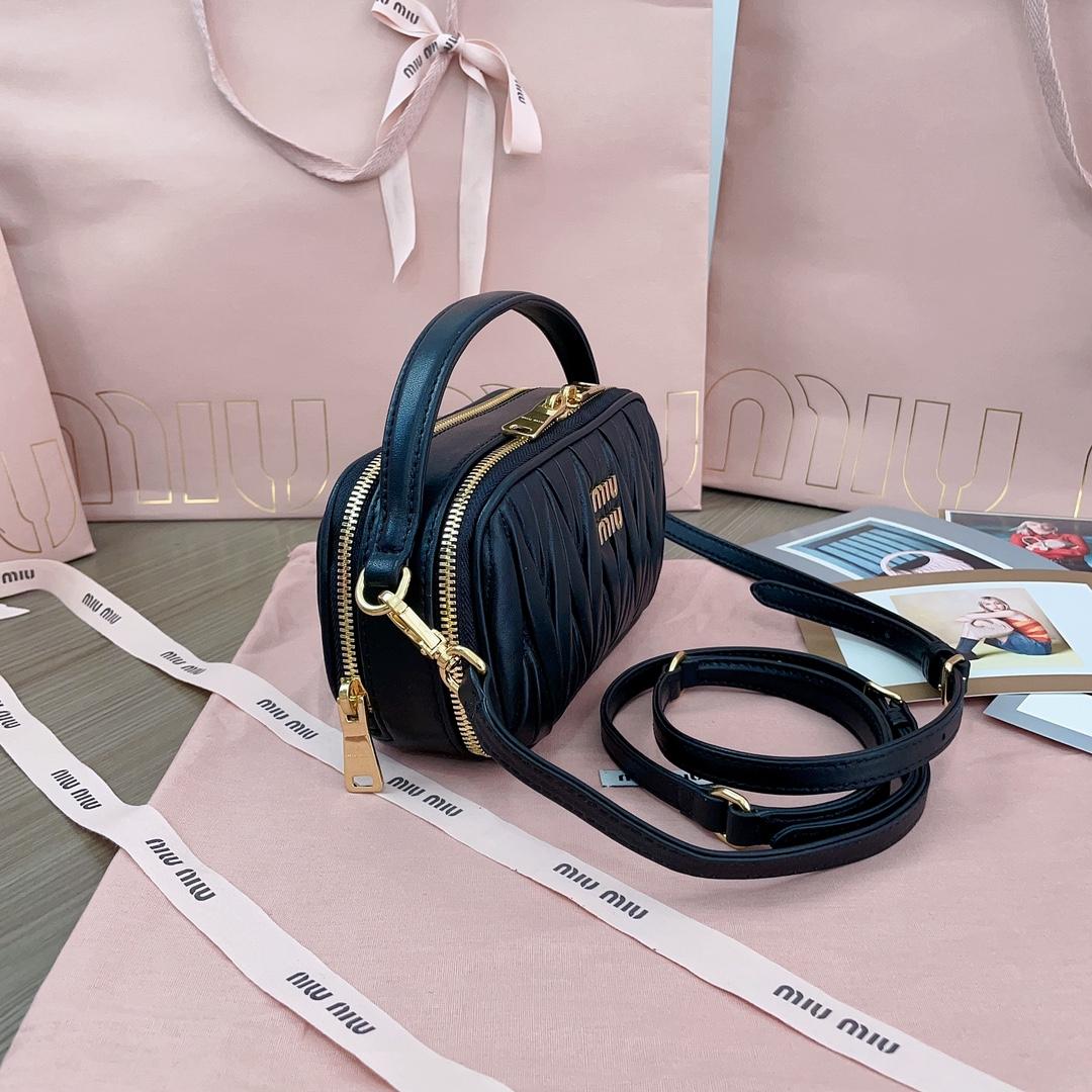 Miu Miu Matelassé Nappa Leather Shoulder Bag - 