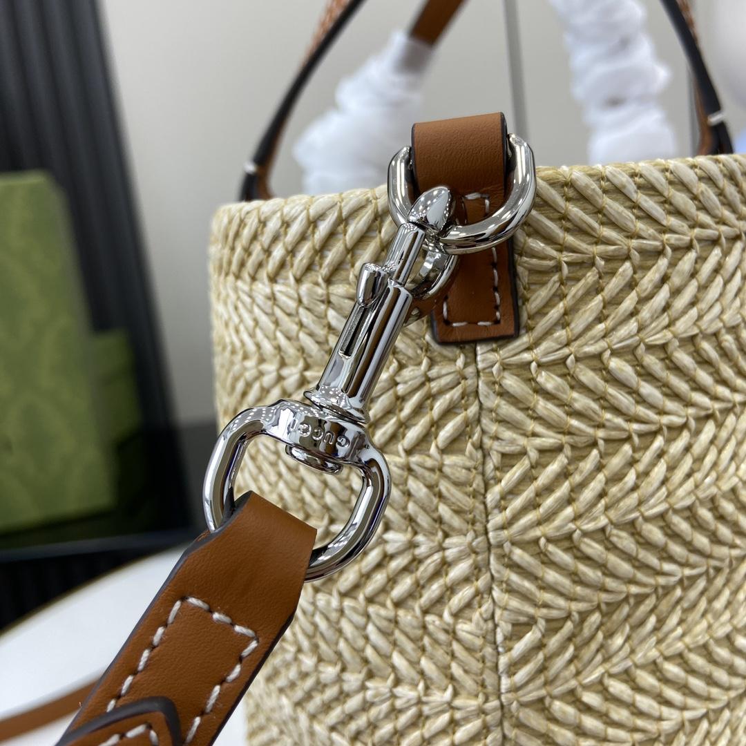 Gucci Small Straw-effect Tote  - PerfectKickZ