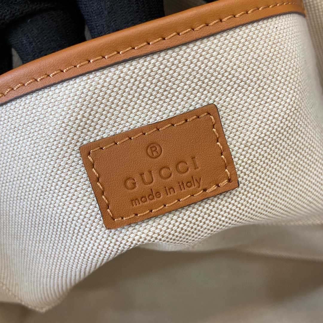 Gucci Small Straw-effect Tote  - PerfectKickZ