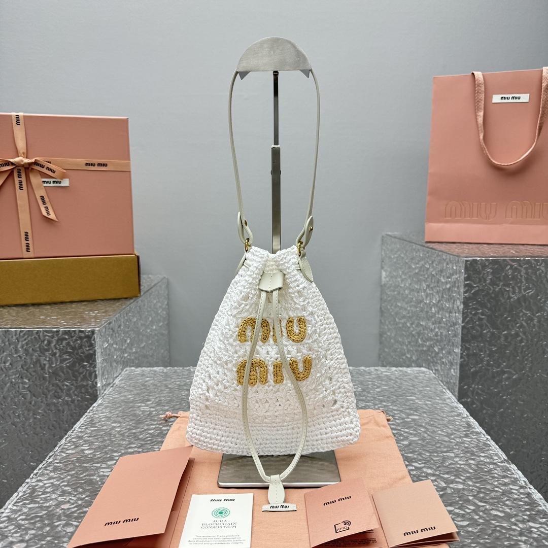 Miu Miu Woven Fabric Mini-bag - PerfectKickZ