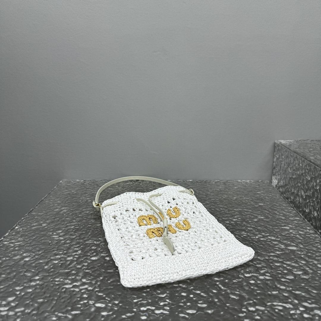 Miu Miu Woven Fabric Mini-bag - PerfectKickZ