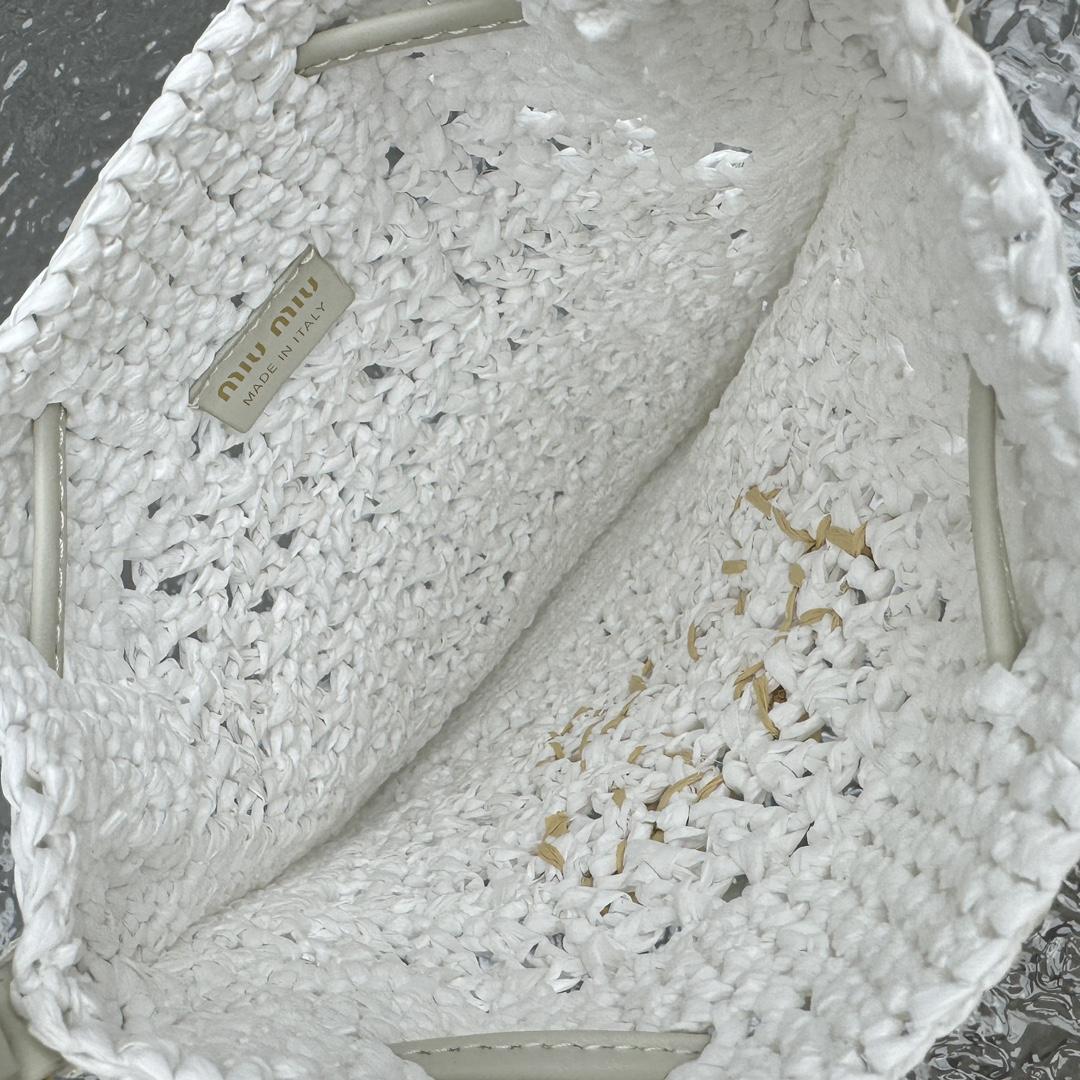Miu Miu Woven Fabric Mini-bag - PerfectKickZ