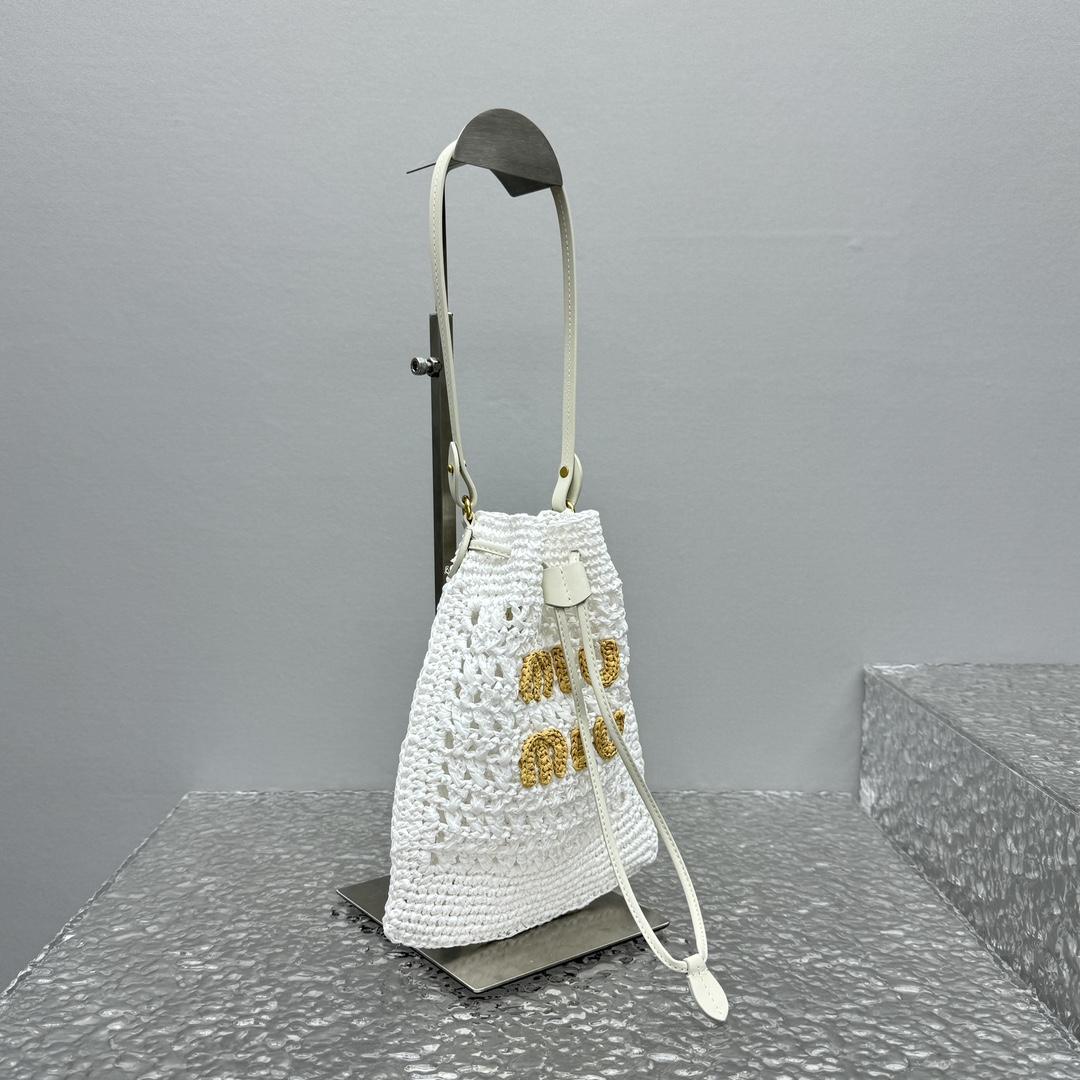 Miu Miu Woven Fabric Mini-bag - PerfectKickZ
