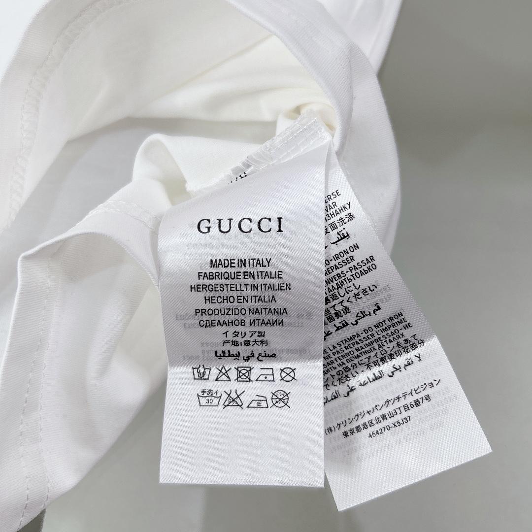 Gucci Kid's Tee & Skirt - PerfectKickZ