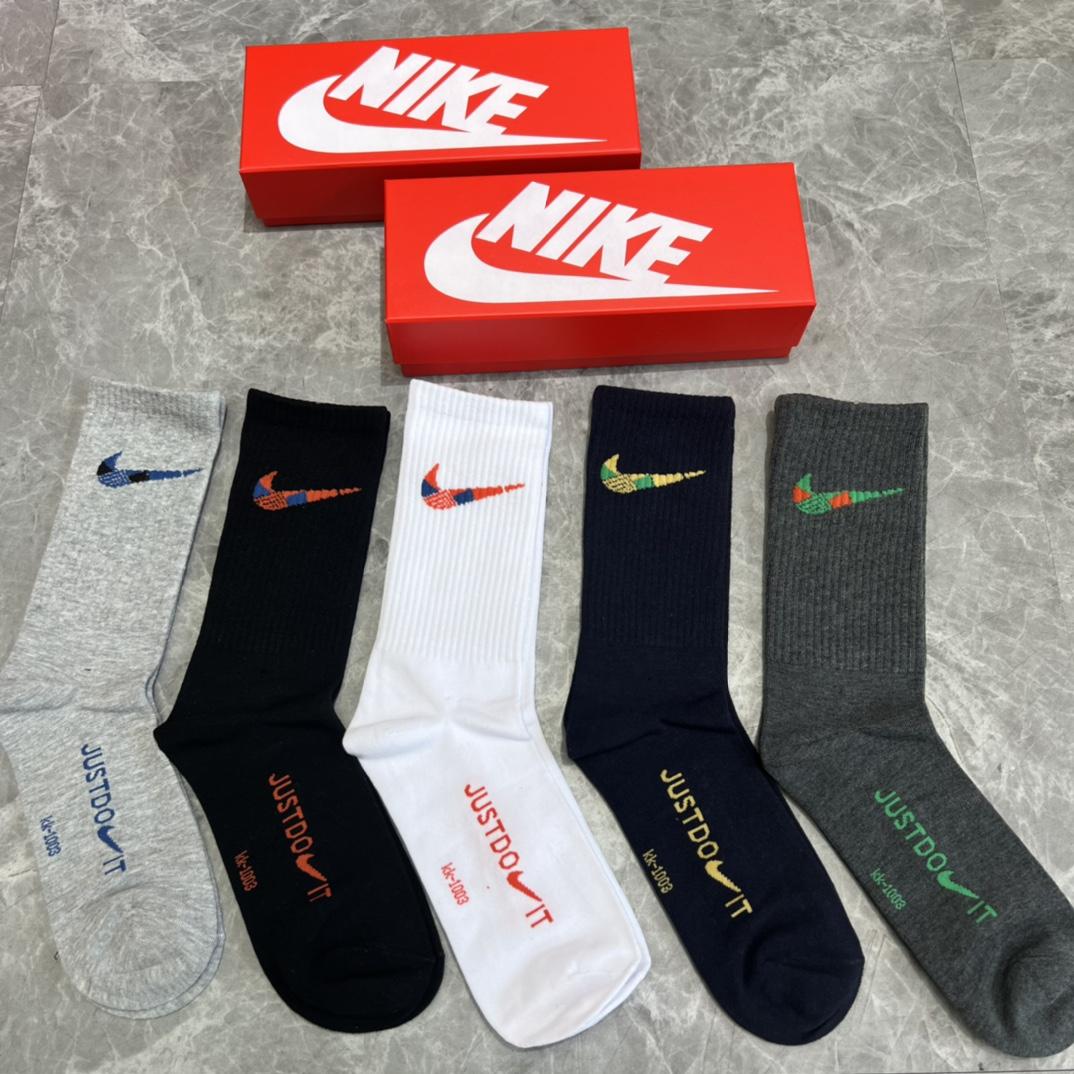 Nike Socks /Box - PerfectKickZ