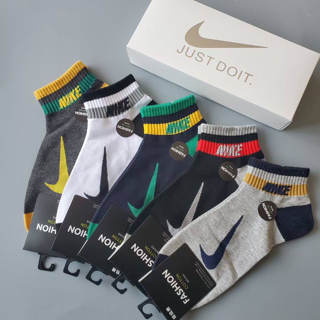Nike Socks /Box - PerfectKickZ