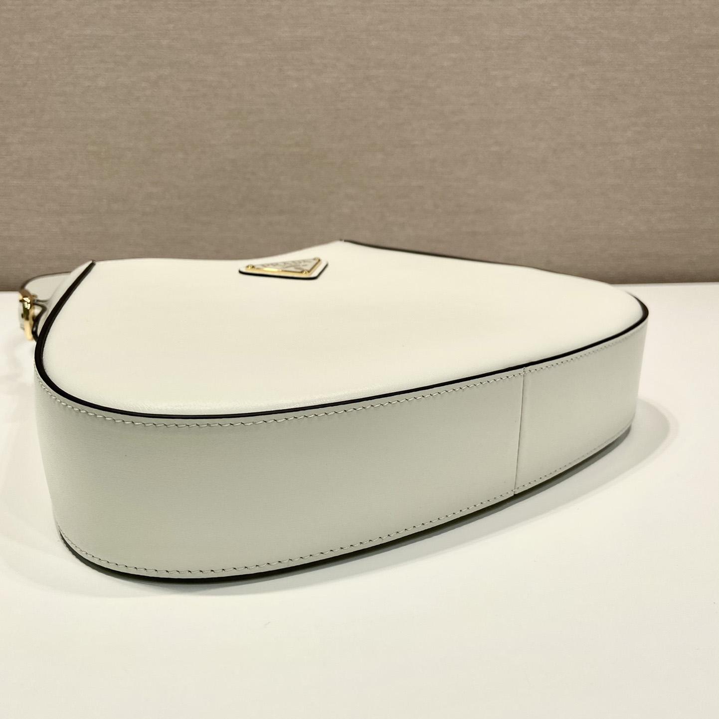 Prada Leather Shoulder Bag（27x19x5cm） - PerfectKickZ