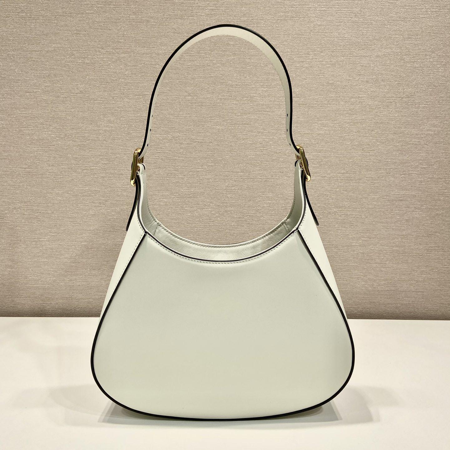 Prada Leather Shoulder Bag（27x19x5cm） - PerfectKickZ