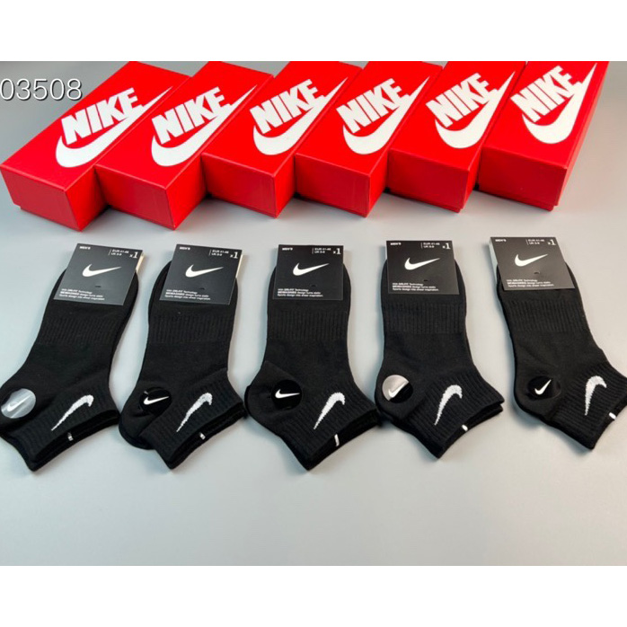 Nike Socks /Box - PerfectKickZ