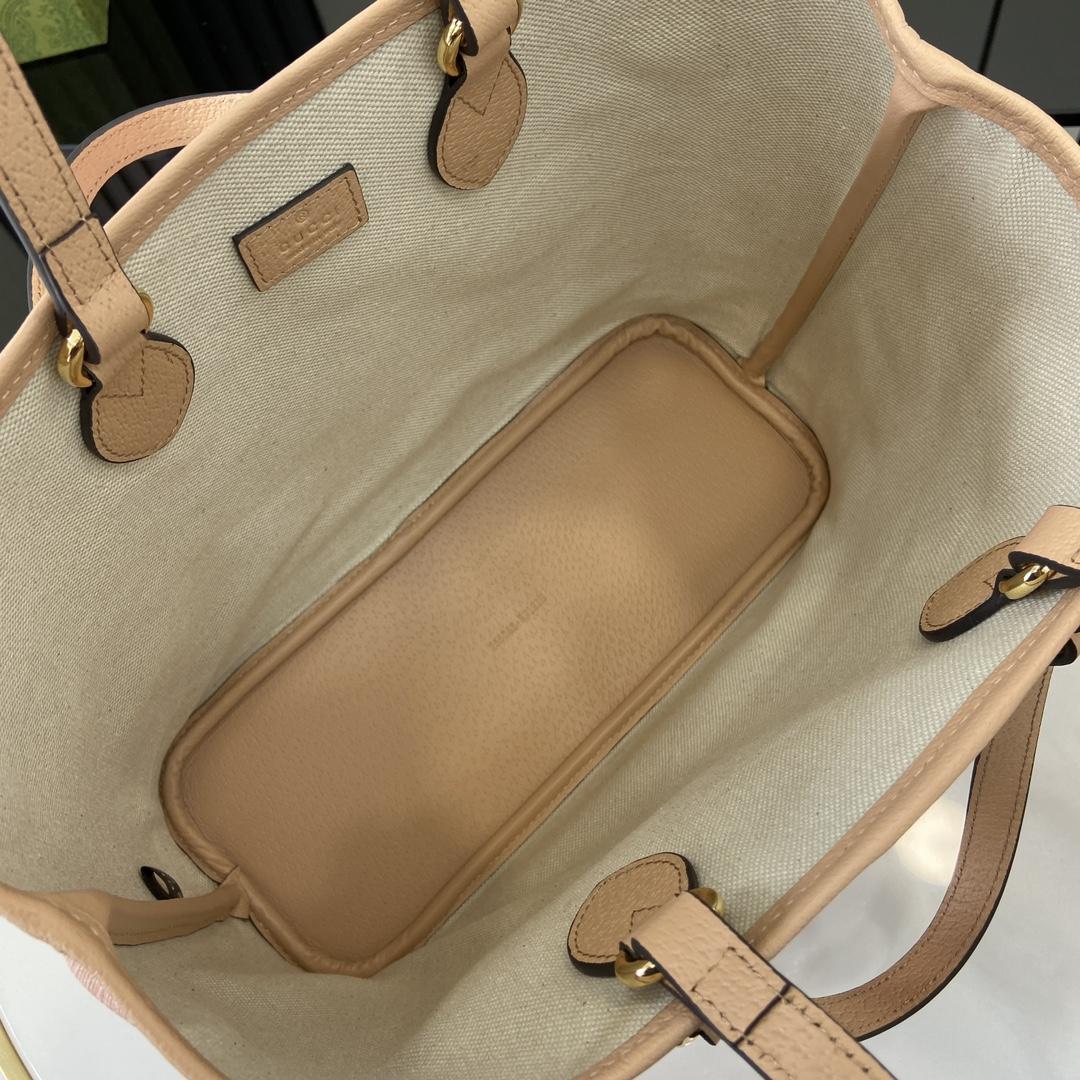 Gucci Ophidia Small Tote Bag - PerfectKickZ