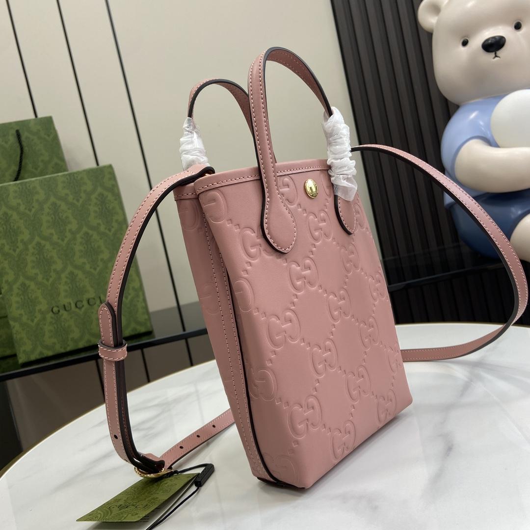 Gucci GG Super Mini Bag With Strap - PerfectKickZ