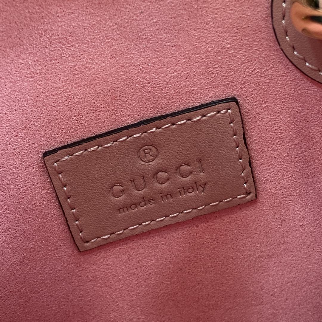 Gucci GG Super Mini Bag With Strap - PerfectKickZ