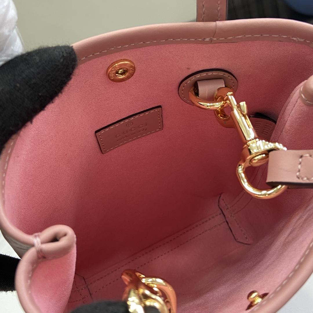 Gucci GG Super Mini Bag With Strap - PerfectKickZ