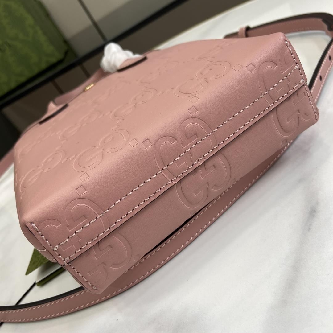 Gucci GG Super Mini Bag With Strap - PerfectKickZ
