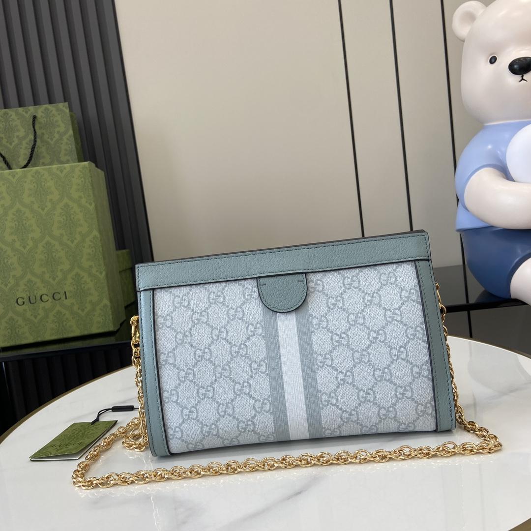 Gucci Ophidia GG Small Shoulder Bag - PerfectKickZ