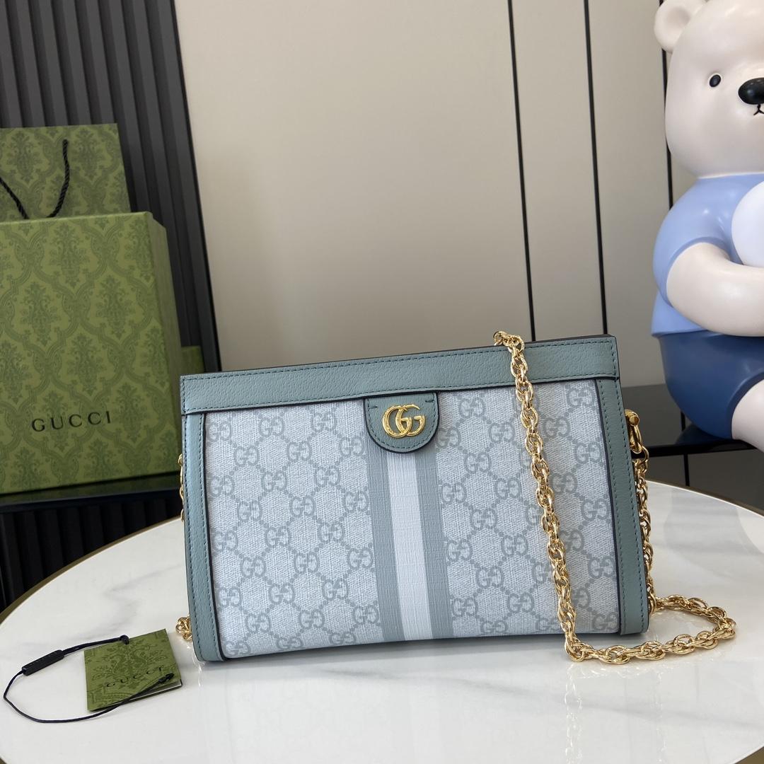Gucci Ophidia GG Small Shoulder Bag - PerfectKickZ