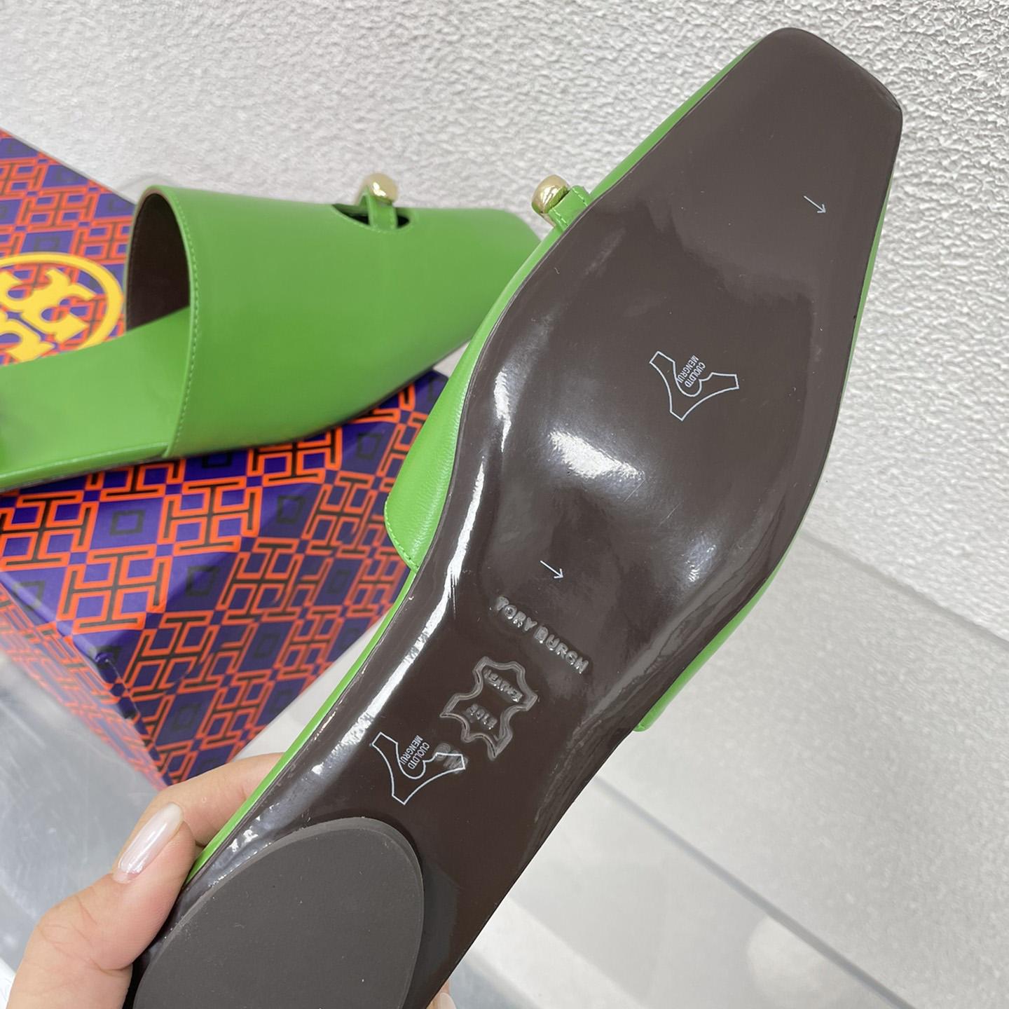 Tory Burch Pierced Mule - PerfectKickZ