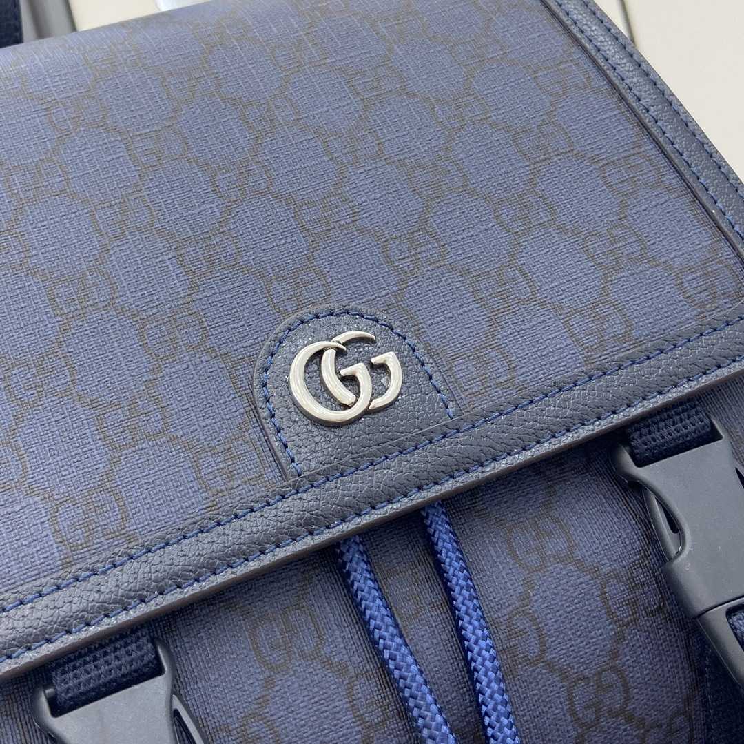 Gucci Ophidia Large GG Backpack - 