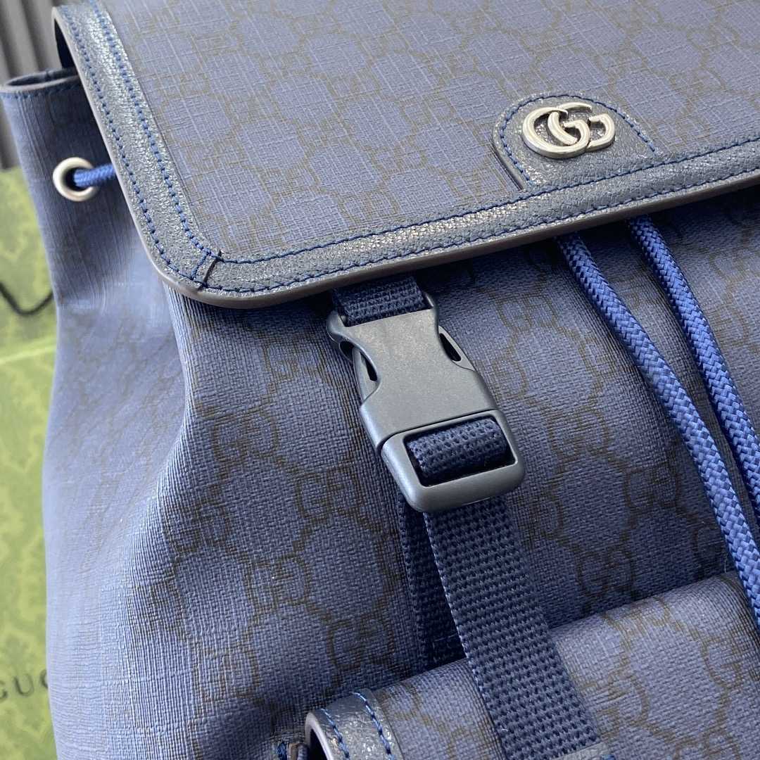 Gucci Ophidia Large GG Backpack - 