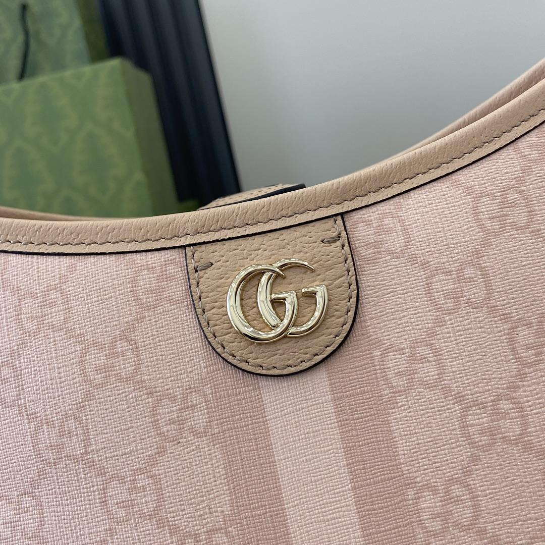 Gucci Ophidia GG Small Shoulder Bag - PerfectKickZ