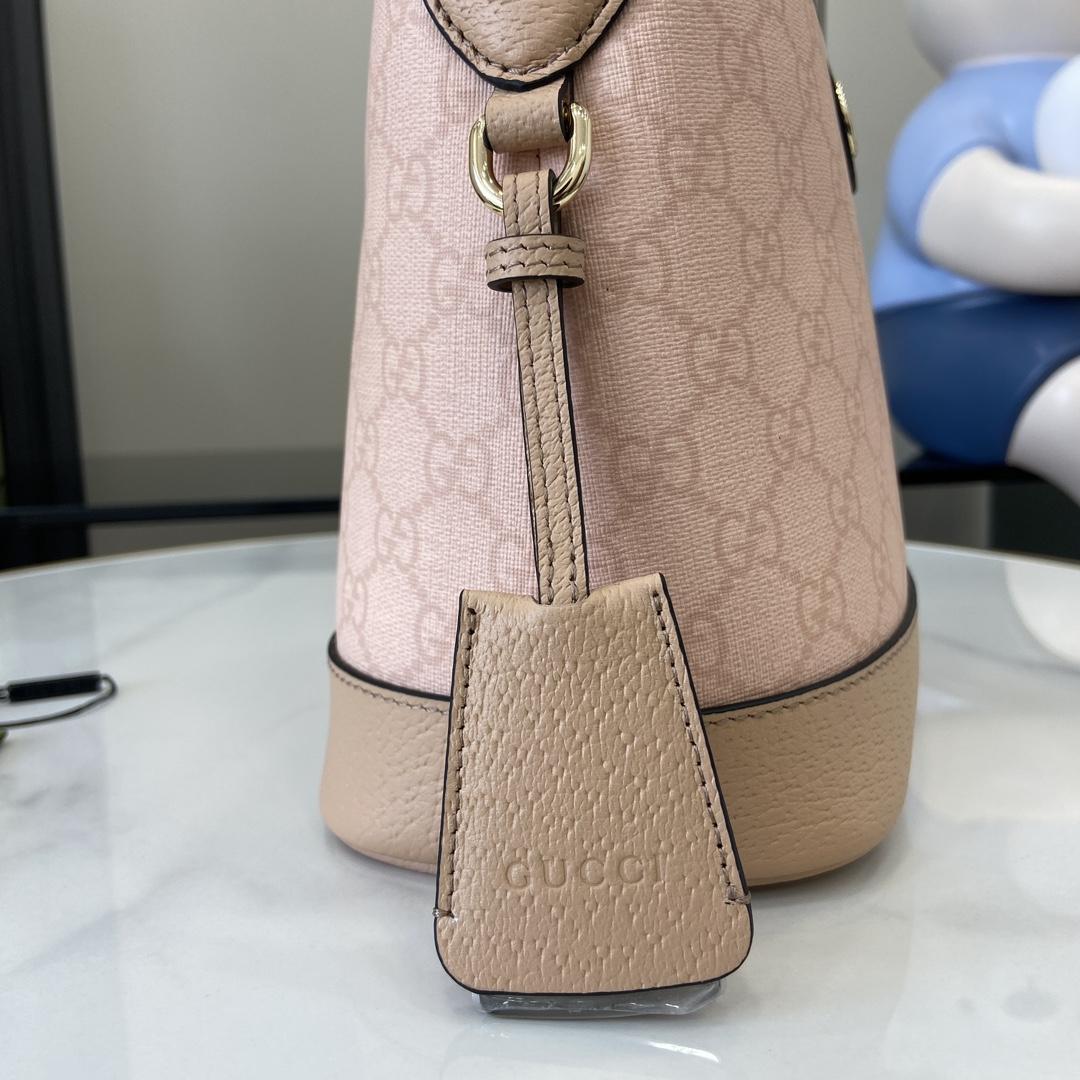 Gucci Ophidia GG Small Shoulder Bag - 
