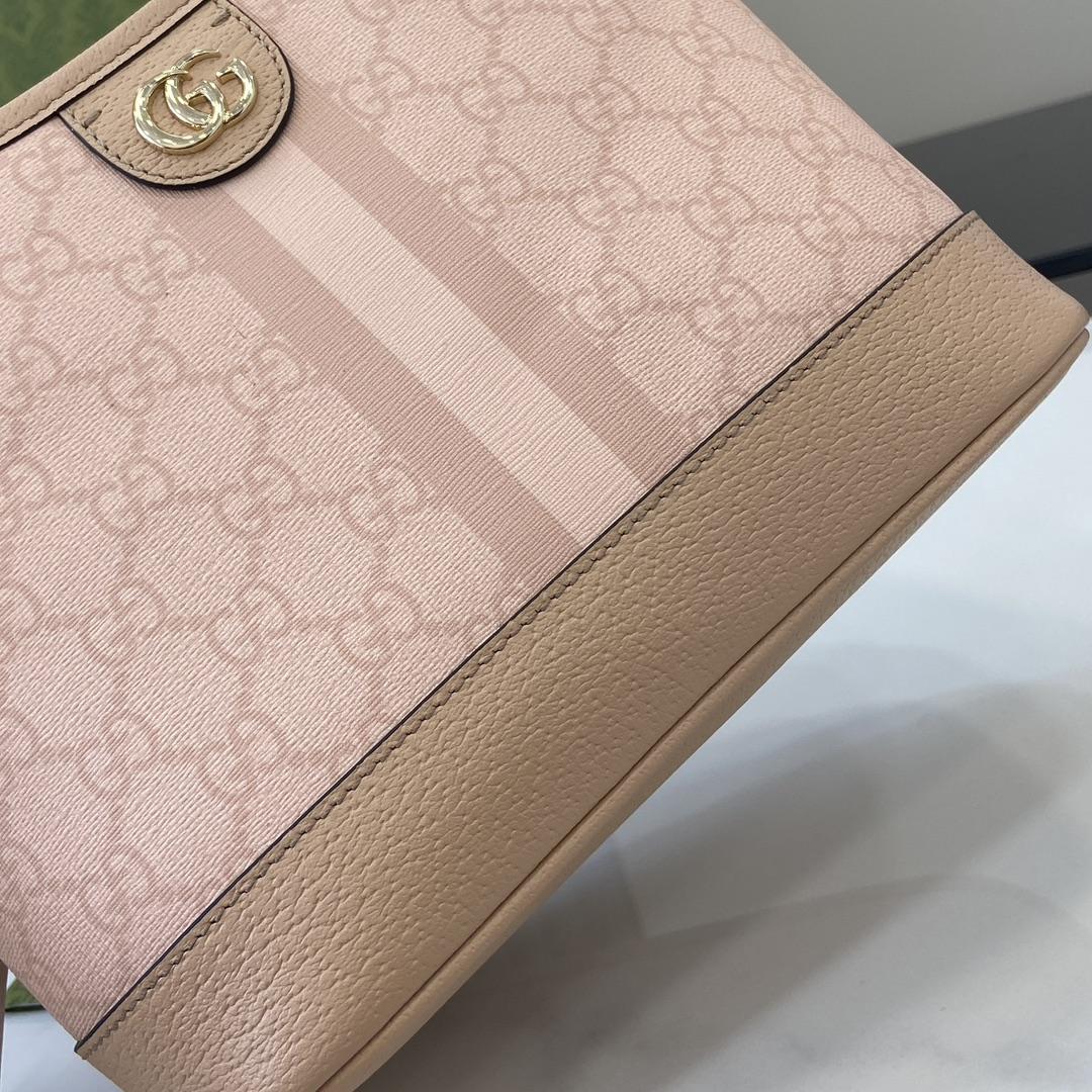 Gucci Ophidia GG Small Shoulder Bag - 