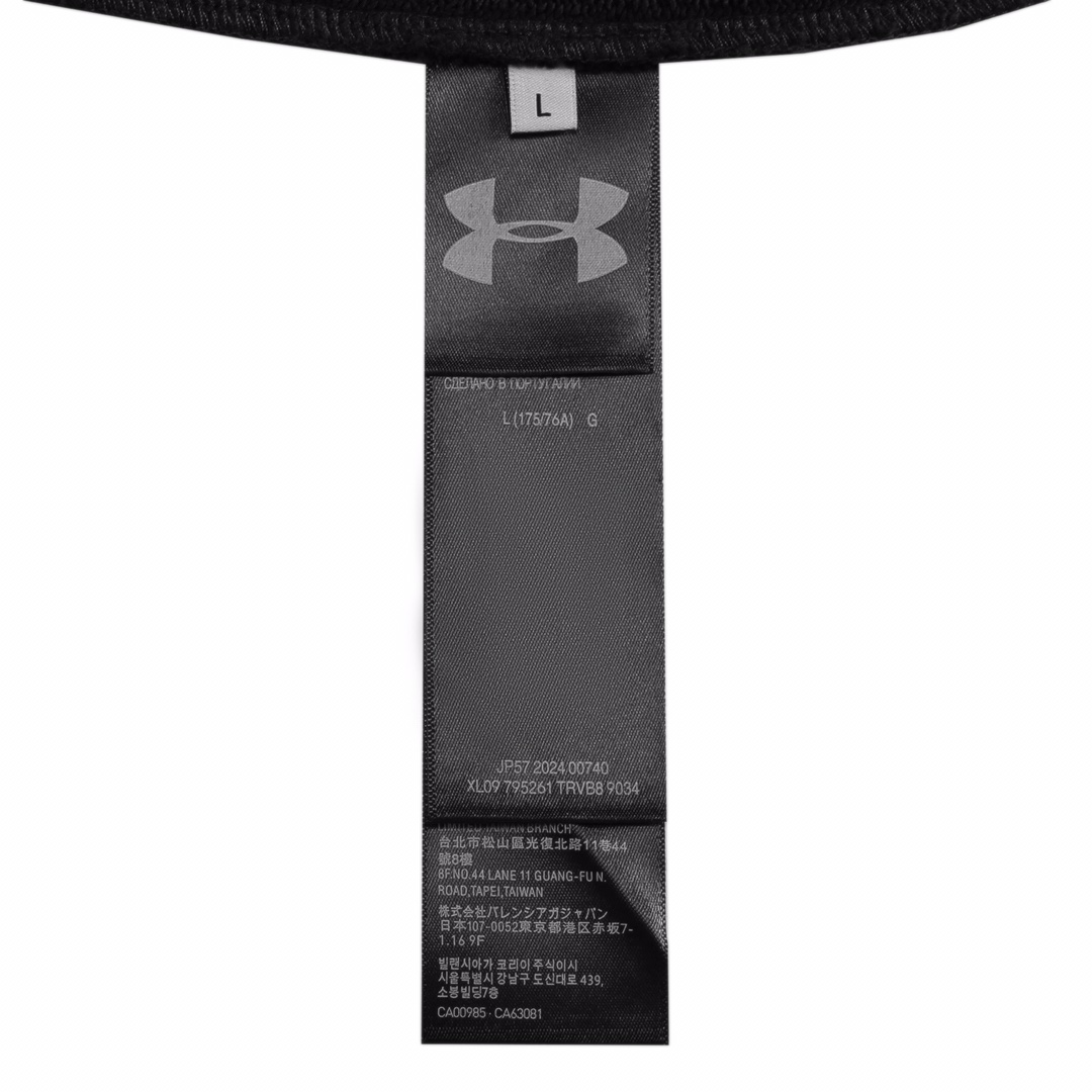 Balenciaga x Under Armour Zip-Up Hoodie Regular Fit - PerfectKickZ