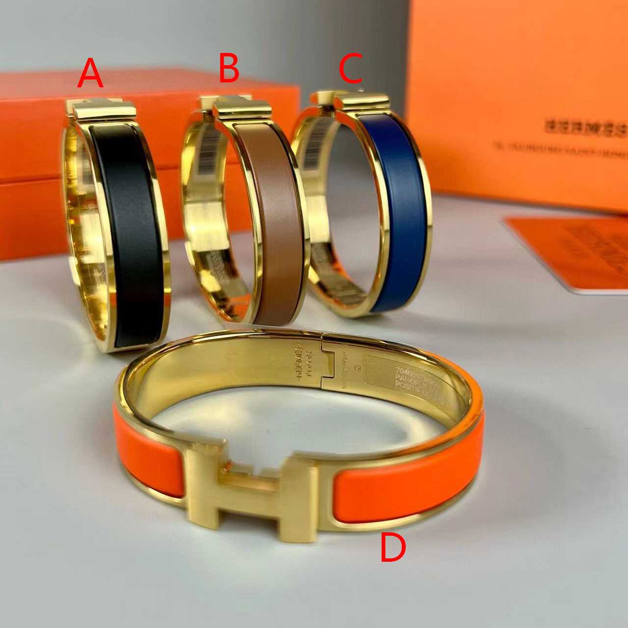 Hermes Bracelets - PerfectKickZ