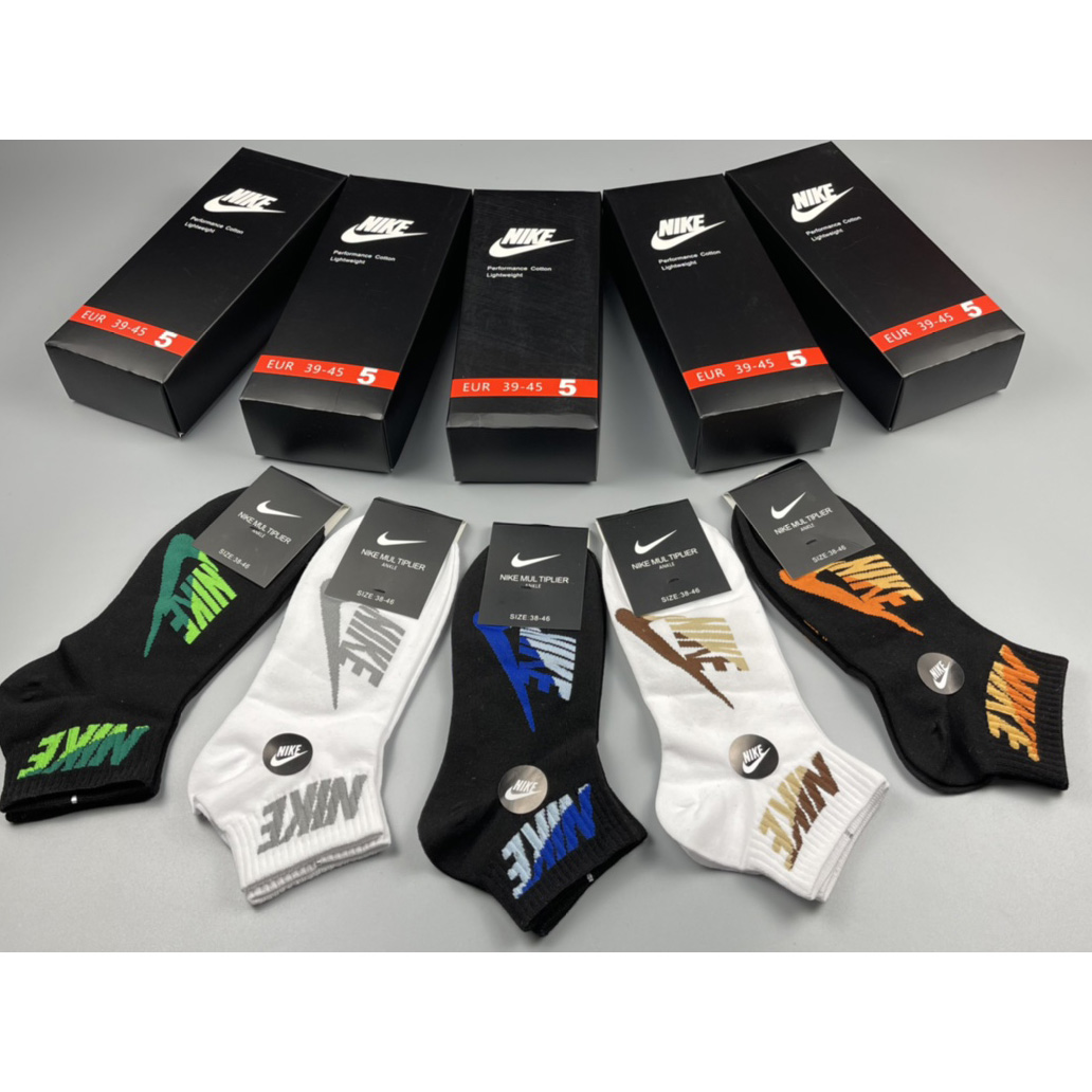 Nike Socks /Box - PerfectKickZ