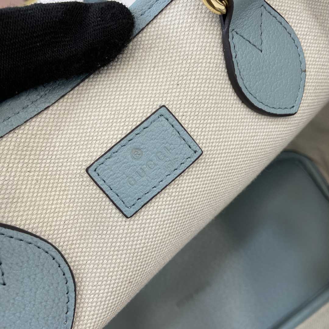 Gucci Ophidia Small Tote Bag - PerfectKickZ