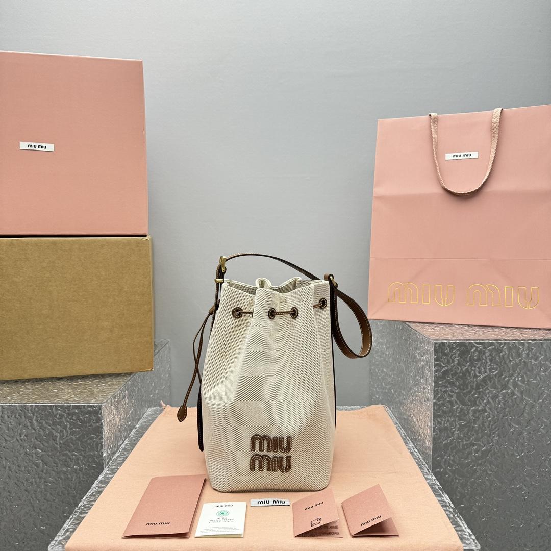 Miu Miu Canvas And Leather Bucket Bag - PerfectKickZ