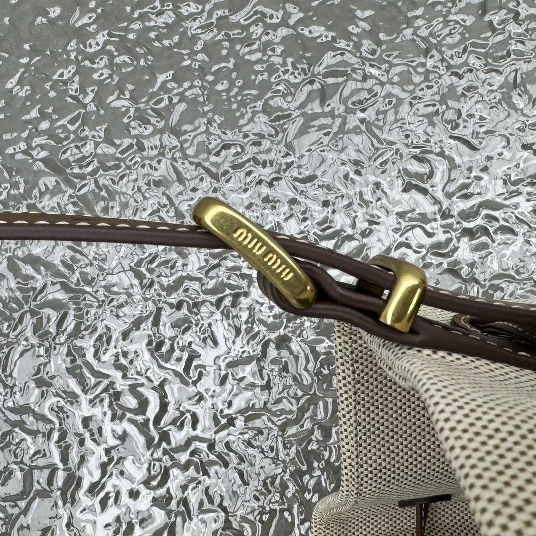 Miu Miu Canvas And Leather Bucket Bag - PerfectKickZ