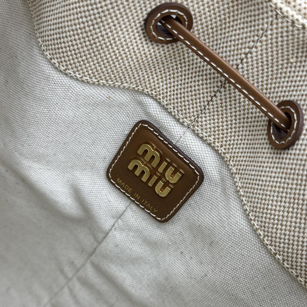Miu Miu Canvas And Leather Bucket Bag - PerfectKickZ