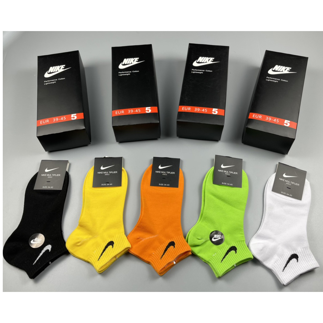 Nike Socks /Box - PerfectKickZ