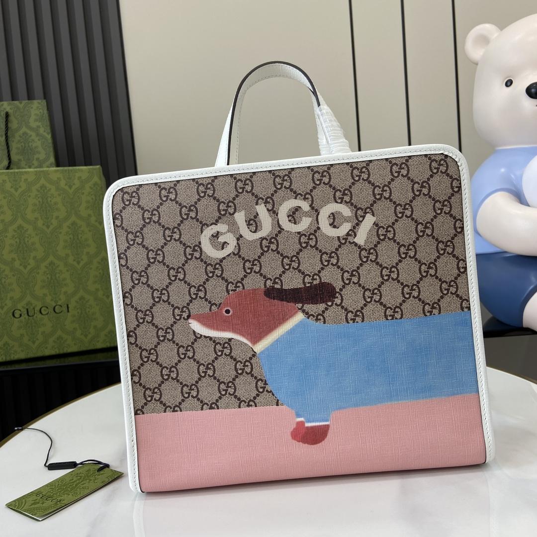 Gucci Children's Dog Print Tote Bag - PerfectKickZ