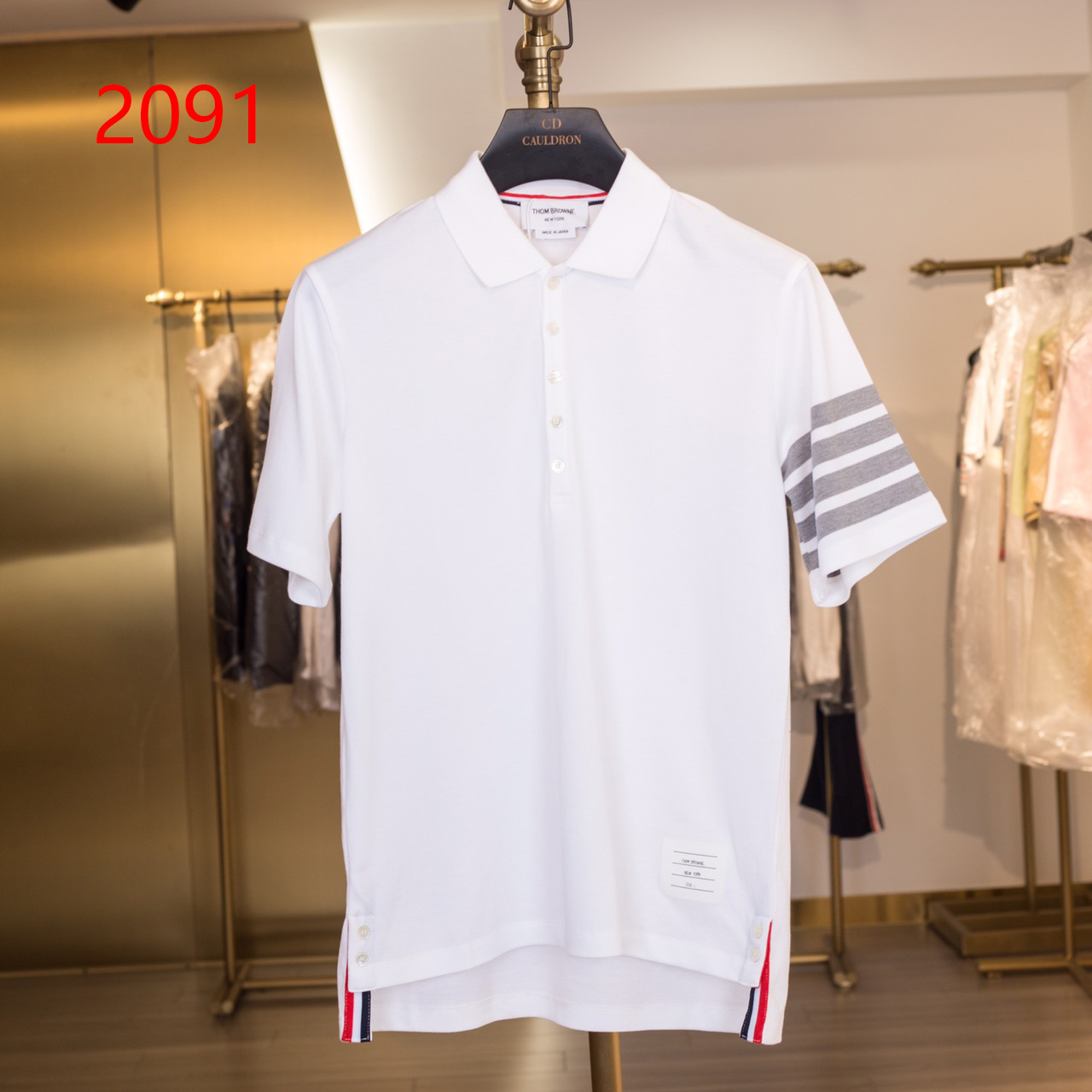 Thom Browne Classic Pique 4-Bar Short Sleeve Polo  2091 - PerfectKickZ