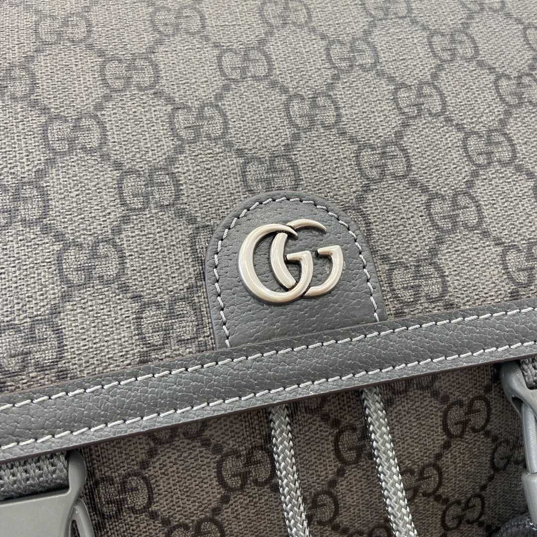 Gucci Ophidia Large GG Backpack - PerfectKickZ