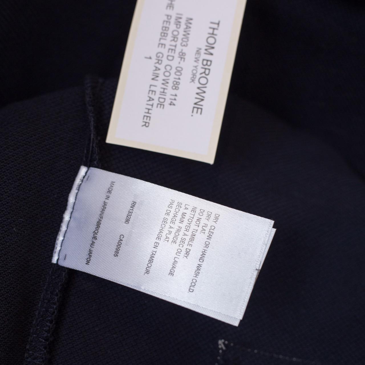 Thom Browne Classic Pique 4-Bar Short Sleeve Polo  2091 - PerfectKickZ